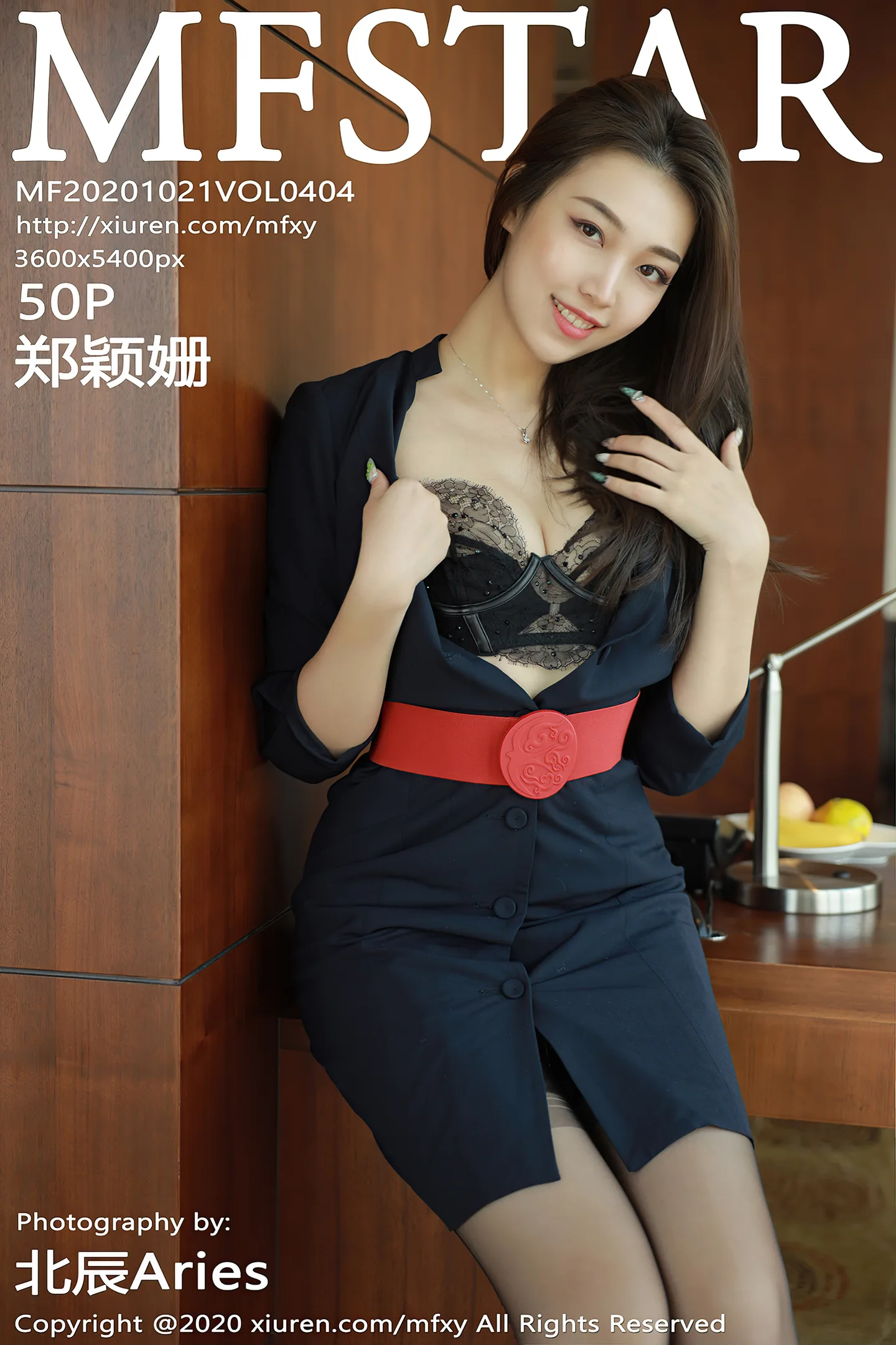 [MFStar模范学院]Vol.404_嫩模郑颖姗空乘制服主题黑色蕾丝内衣配吊带黑丝诱惑写真50P-秀人网 - XiuRen.Pro